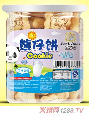 ��֮�xţ��ζ�����