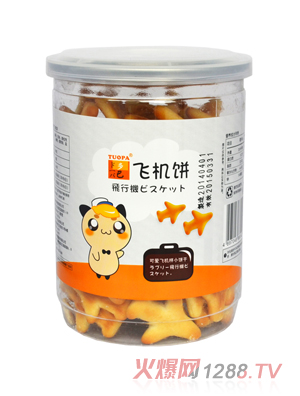 ����w�C�