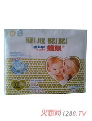 ����ؐؐ����͸���{(l��n)оƬ����ƬXL