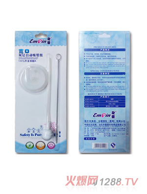 �ʋ댒���p���Ԅ����ܽM