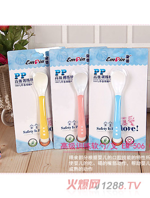 �ʋ�Ӗ��ܛ��