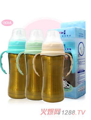 皇嬰寬口不銹鋼恒溫自動奶瓶180ML