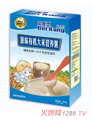 ؐ���`ԭζ�ЙC���נI�B(y��ng)�ࣨ���b��