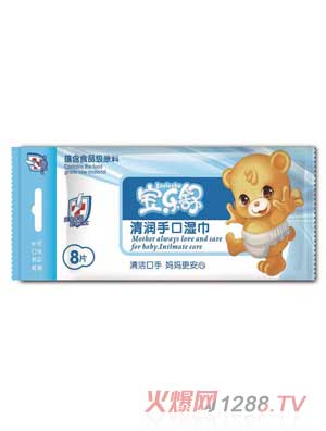 �������坙�ֿڝ��8Ƭ