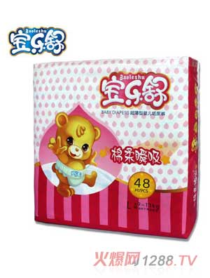 ����(l��)��L�a����˲����������ѝ48Ƭ