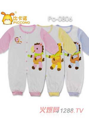 �ȿ��Z�B�w�냺С�R�·�