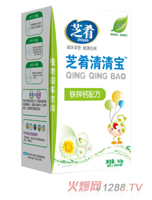 芝肴清清寶（鐵鋅鈣配方）