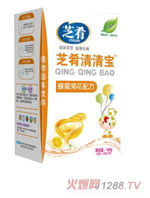 芝肴清清寶（蜂蜜菊花配方）