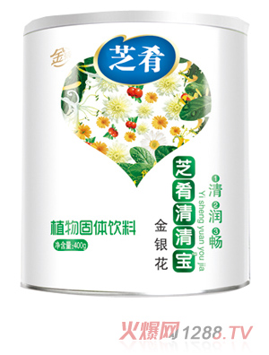 芝肴清清寶（金銀花配方）聽(tīng)裝