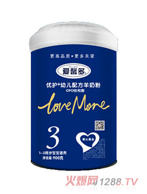 愛馨多優(yōu)護(hù)+youe配方羊奶粉（3段）900g