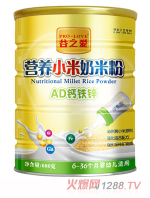 ��֮��(��i)���׷�AD�}�F�\�I(y��ng)�B(y��ng)С�����׷�