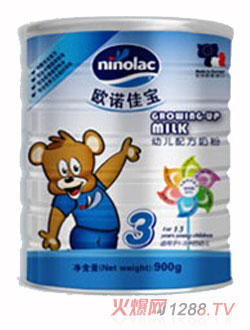 歐諾佳寶youe配方奶粉3段900克