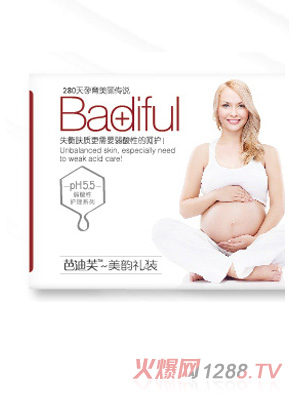 �ŵ�ܽˮ�B(y��ng)�H����퍶Y�b