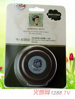 ��Ʒ��냺���w˪