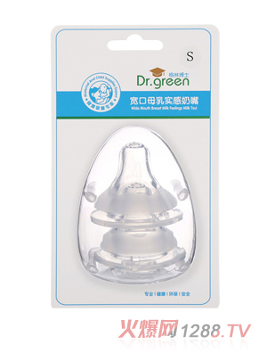 ���ֲ�ʿĸ�錍������ɂ��bS̖