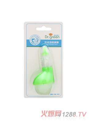 ���ֲ�ʿ�������������Gɫ