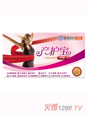 �a(ch��n)�o(h��)��