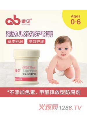 ��ؐ�냺�澏�o(h��)�θ�