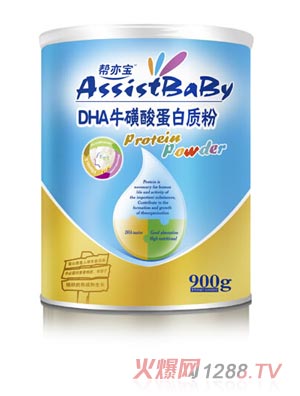 ������DHA�����ᵰ���|��