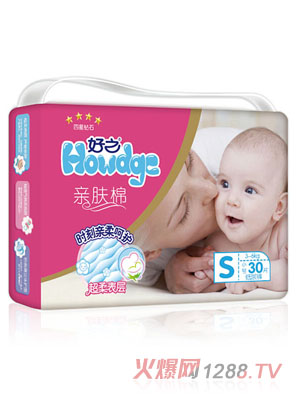 ��֮�H�w�ދ냺����ѝS�a30Ƭ