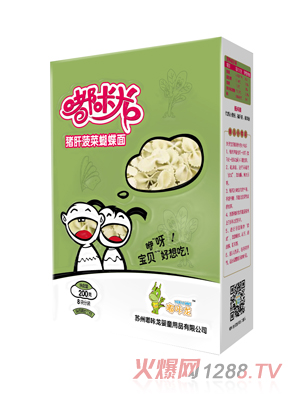 ����������i�κ�����