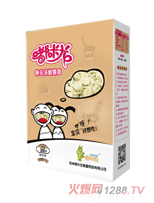 ��������^��������