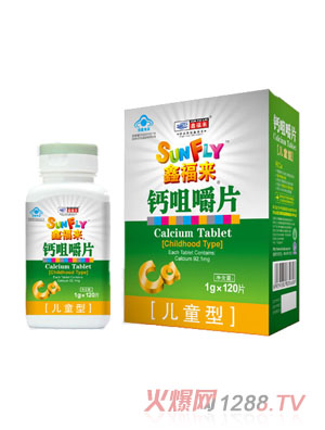 �θ���(l��i)���}�׽�Ƭ��ͯ��(���)