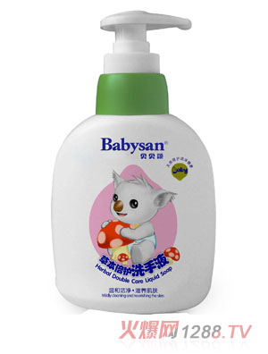 ؐؐힲݱ����o(h��)ϴ��Һ