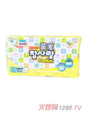 �ɐ��ļ����ѝS48