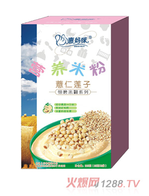 �݋���޲��ɏ�Ӽ�(x��)ĥ�׺��I(y��ng)�B(y��ng)�׷�