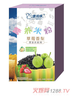 �݋����ݮ����ڽ��נI(y��ng)�B(y��ng)�׷�