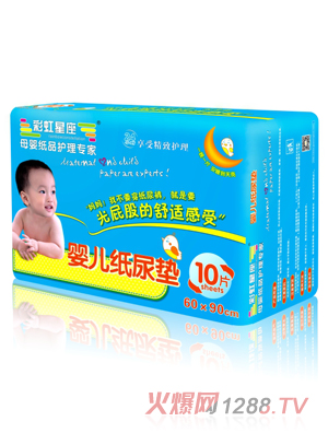 �ʺ�����yinge����|