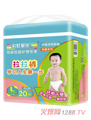 �ʺ�����yinge���L����ѝL�a20Ƭ