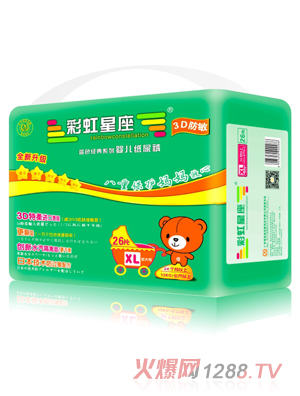 �ʺ�����3D����yinge����ѝXL�a26Ƭ