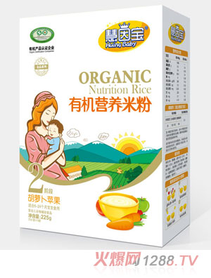 ����?q��)����}���O��2�κ��b�ЙC(j��)�I�B(y��ng)�׷�