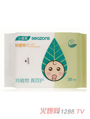 Сֲ�Ҽ�ֲ��냺���20Ƭ