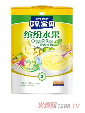 GV��ؐ�_��ˮ���I(y��ng)�B(y��ng)�׷�