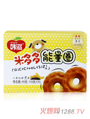 �n���׶������Ȧ