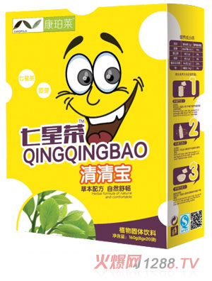 康珀萊七星茶清清寶