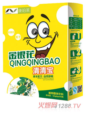 康珀萊金銀花清清寶