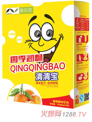 康珀萊四季潤(rùn)腸清清寶