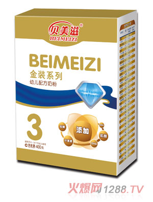 ؐ���̽��b�׃��䷽��3