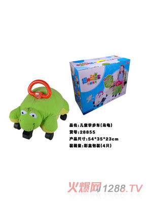 ��ͯ�ȃ�ͯ�W(xu��)��܇(ch��)��������