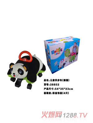 ��ͯ�ȃ�ͯ�W(xu��)��܇(ch��)����؈��