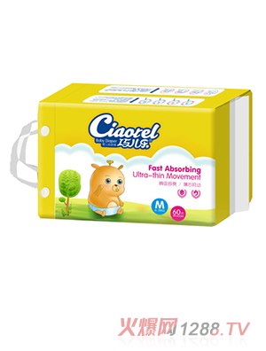 �Ƀ�������ѝM̖(h��o)60Ƭ�M��