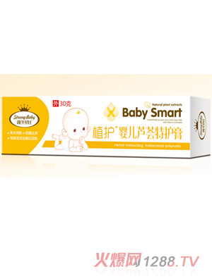 強牛貝比yinge蘆薈特護(hù)膏