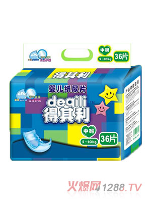 得其利36片中碼yinge紙尿片
