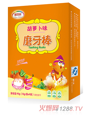 ��ؐ��(l��)ĥ����(���}��ζ)