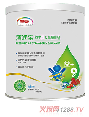 ��ؐ��(l��)��ݮɽ��坙(r��n)��