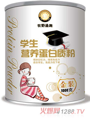 ��Ұ�OȤ�W(xu��)���I�B(y��ng)�����|(zh��)��